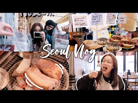 🇰🇷VLOG｜和好闺蜜的首尔2人行｜碳水星人当然要早起排贝果🥯｜新发型｜弘大的大猪蹄｜汉南洞逛街｜明洞好吃的厚切五花肉｜Seoul VLOG 2024