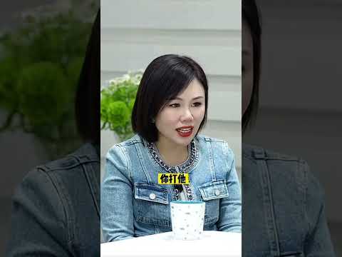 孩子不听话，打孩子是正确的育儿观吗？#父母课堂 #亲子教育