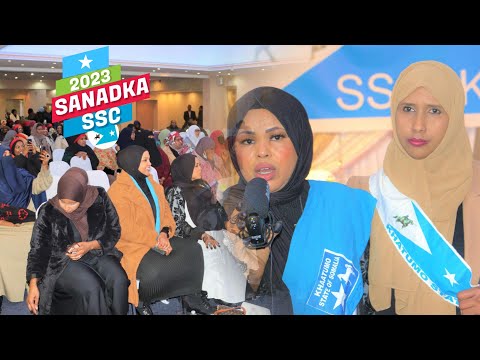 KACDOONKA LAASCAANOOD & KULANKA JAALLE DAAROOD  | KHATUMO STATE - BIRMINGHAM UK | FULL EVENT