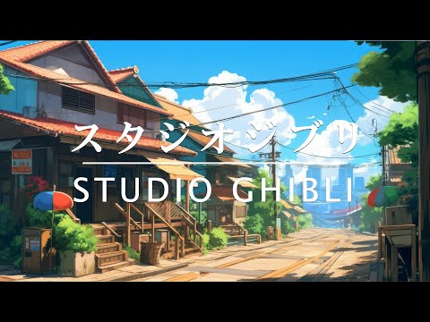 【ベスト】リラクシングハープ音楽 ピアノ音楽 スタジオジブリ宮崎駿 【作業用、勉強、睡眠用BGM】 魔女の宅急便, コクリコ坂から, もののけ姫