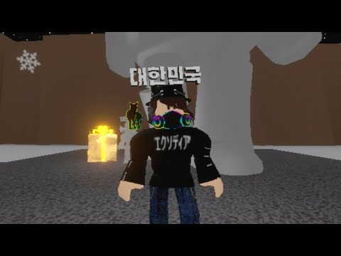 Holiday - Little Mix (Roblox Dance Cover)