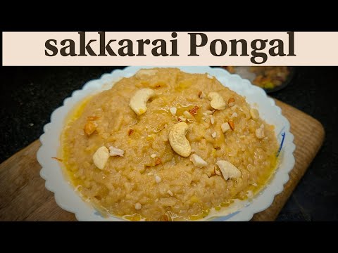 Sakkarai pongal|Palm Jaggery