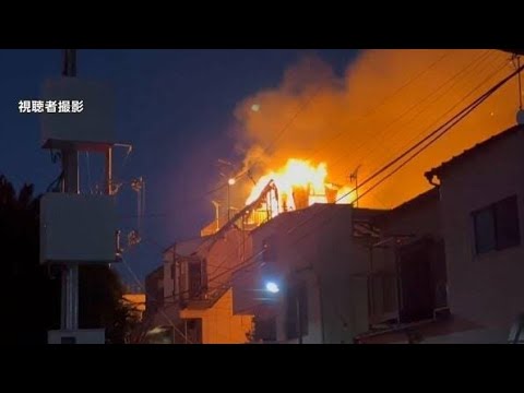 東京・墨田区押上で住宅10棟・約400㎡焼ける火事　木造平屋の住宅から2人の遺体