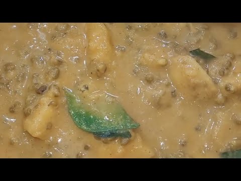 chembu cherupayar curry (taro and green gram curry )