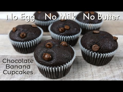 Super Moist Chocolate Banana Cupcakes | No Egg No Milk No Butter Cake