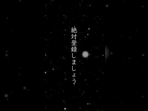 ＠愛知県民横浜好き　絶対登録して！！