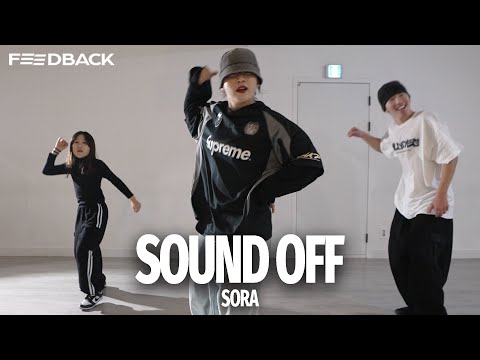 O.C. - Sound Off | SORA Choreography