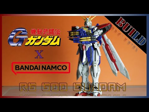 Building - RG God Gundam ( 한국어 자막 )