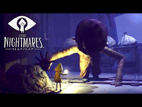 [ホラー実況]絶対に音を立てるな！孤独な監獄の"管理人"『LITTLE NIGHTMARES-リトルナイトメア-』#2