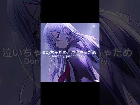 ikanaide • Don't go | KanaMafu #pjsk #vocaloid #kanadeyoisaki #mafuyu #kanamafu #mafukana #ikanaide