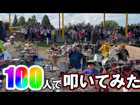 1000人ROCK FES.GUNMA ドラム100人で『小さな恋の歌』叩いてみた♪