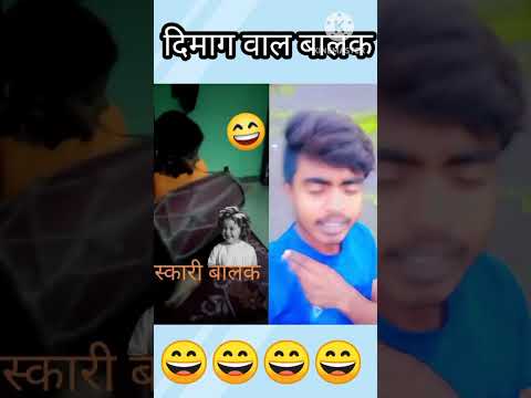 fuuny##vlog abhijit kumar raj 😄😄😃😃😃😇😇😇gdghfrt jyirw bour