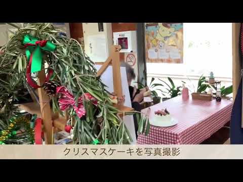 【動画No.2030】サンタさんのクリスマスケーキ