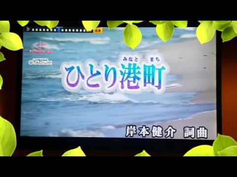 🎥シャイニングスタ―の歌手🎵綾瀬まり子🎵🎼ひとり港町、