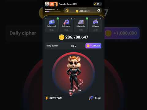 2 august hamster kombat daily cipher। 2agust daily cipher code।daily cipher code today। daily cipher