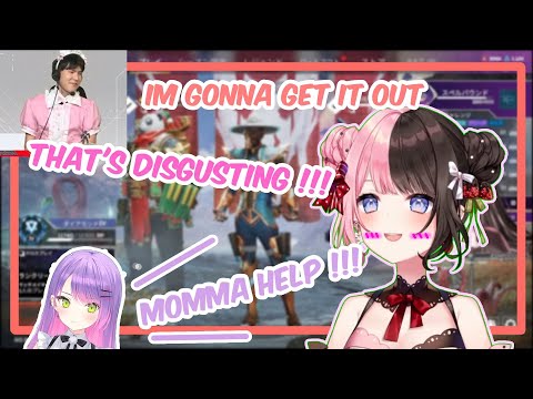 ALELU being SUS makes HINANO can't stop LAUGHING !! [VSPO ENG SUB]