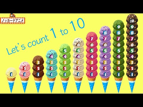 Let's count 1 to 10 | Numbers video for kids | Ice cream | アイスクリームをかぞえて数字をおぼえよう！英語知育アニメ