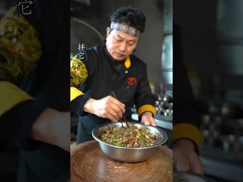 妳們最愛吃羊肉，還是豬肉#food #cooking #cookingshorts #delicious #streetfood #shorts