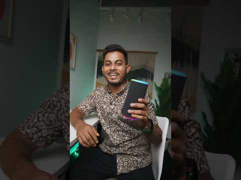 পুরাতন স্পিকার আর কতো? Most Useful Speaker🥶 #anker #flare2 #shorts #shortvideo #stuniquetech