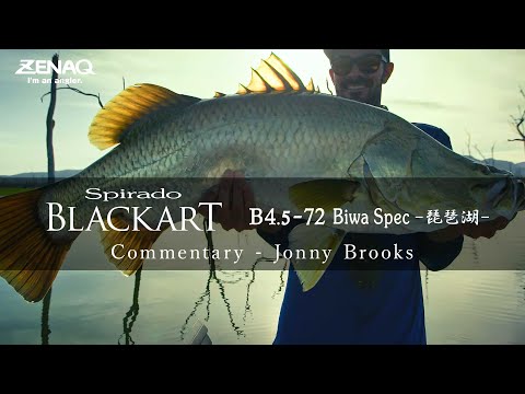 Spirado BLACKART B4.5-72 Biwa Spec Commentary - Jonny Brooks -