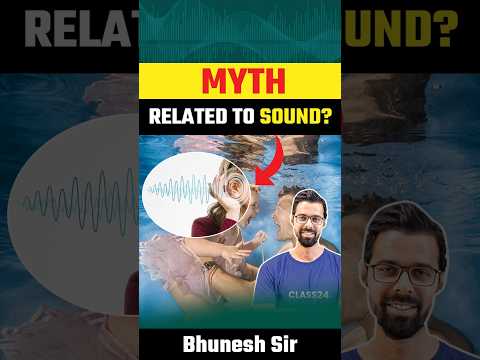 Myths related to sound #shorts