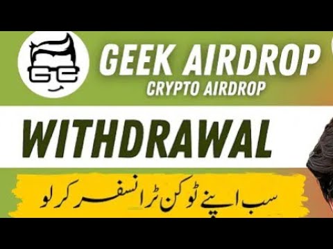 GEEKS Airdrop WithdrawalProcess | GEEKS Listing | Geeks