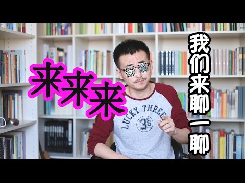 机器人来了 | 机器人夏先生1号