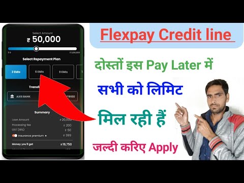 Flexpay later app 2023 today news || buy now pay later apps | new pay later app today | PayLater app