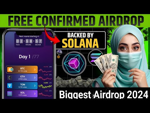 🤑1Task= 0.05 Solana•2 Biggest Confirmed Airdrop || Flagship Airdrop•Chill Guy Xmas