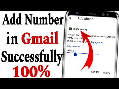 Add Number In Gmail Account || Add Number In Gmail || How to Add Contact Number in Gmail Account