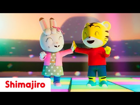 Pattern Recognition! | Dance and move with Shimajiro | Kids songs & Nursery Rhymes