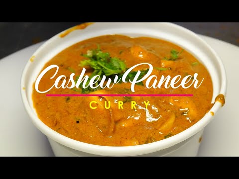 Paneer Cashew Curry Recipe  |  foodieway #foodie way