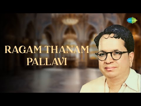 Ragam Thanam Pallavi | Madurai Mani Iyer | Papanasam Sivan | Carnatic Classical Music