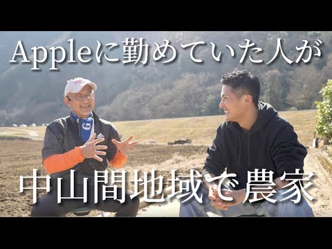 岡山県和気町でアスパラガスや白ネギ、ナスを作る「ながい農園」「晴れの日畑合同会社」の長井治行さん会いに行ってきました！