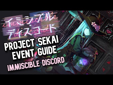 BEFORE YOU SUMMON [immiscible Discord] - PROJECT SEKAI EVENT GUIDE