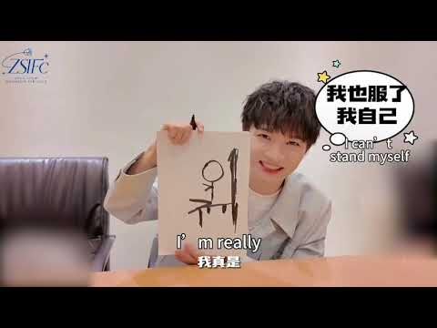 [26032024 ENG SUB ] Shenshen’s drawing room start operating #charliezhoushen #周深 #zhoushen