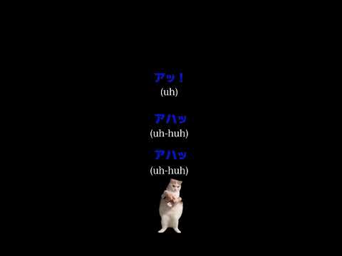 【Yahoo!知恵袋】Q.空耳で「アーパツアパツ」と聞こえる曲を教えてください...→最近よく聴くあの曲だった件www