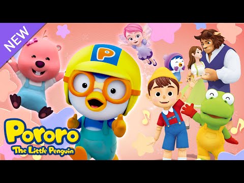 Pororo Fairy Tale Adventure | We'll Meet Again | Pororo Nursery Rhymes & Kids Song