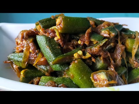 Bhindi ki sabji recipe by sunitas kitchen