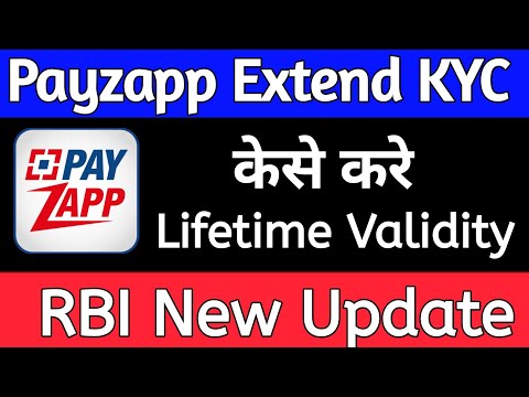 Payzapp KYC Lifetime Validity Extended | Payzapp kyc expired | Payzapp KYC limit upgrade | Payzapp