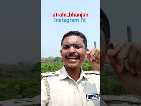 Live session in Instagram • I'd atrahi_bhanjan • Sub Inspector Atrahi Bhanjan • Coming Live