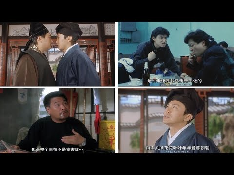 【影视剧作品中怼人很过瘾的片段】怼人（第四弹）