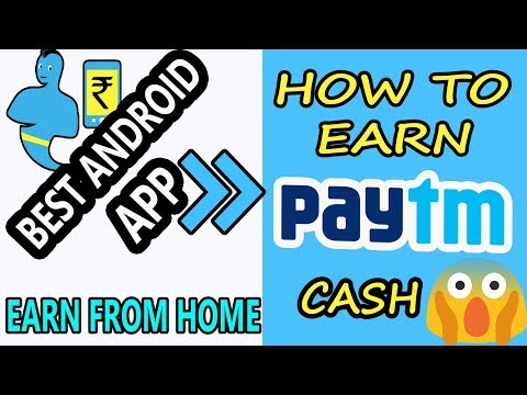 How to earn Rs.300 paytm cash daily with genie rewards android app || Hindi 2017