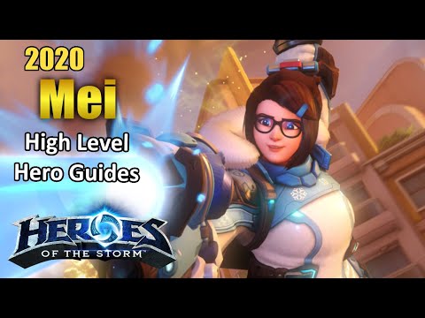 [2020 HLHG] Mei