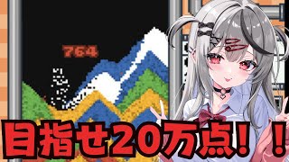 【 Sandtrix+ 】最近流行りの砂テトリス！いっしょに20万点めざそ！【ホロライブ/沙花叉クロヱ】