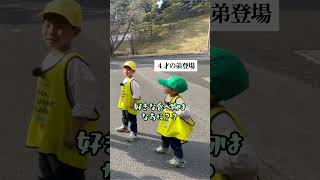 【英語ペラペラ】外国人を一瞬で笑顔にする6歳児 #shorts #バイリンガル