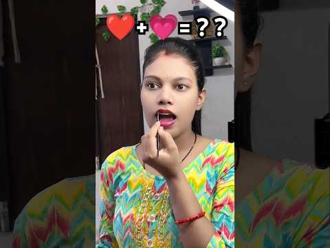 Viral lipstick mixing technique😱😲#makeup #shorts #trending #youtubeshorts #shortvideo #lipstick #fyp