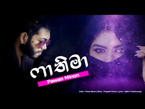 Fathima - Pawan Minon Official Audio 2020