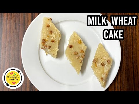 wheat milk cake || అమృత పోలి || అమృతంలా నోట్లో వేయగానే కరిగిపోయే కమ్మని స్వీట్ || sandhya's cookbook