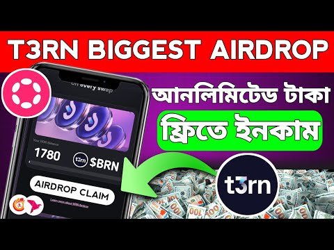 BIGGEST T3RN AIRDROP CLAIM | T3RN Testnet Airdrop Update | BRN Convert into T3RN | BLUM Crypto Major